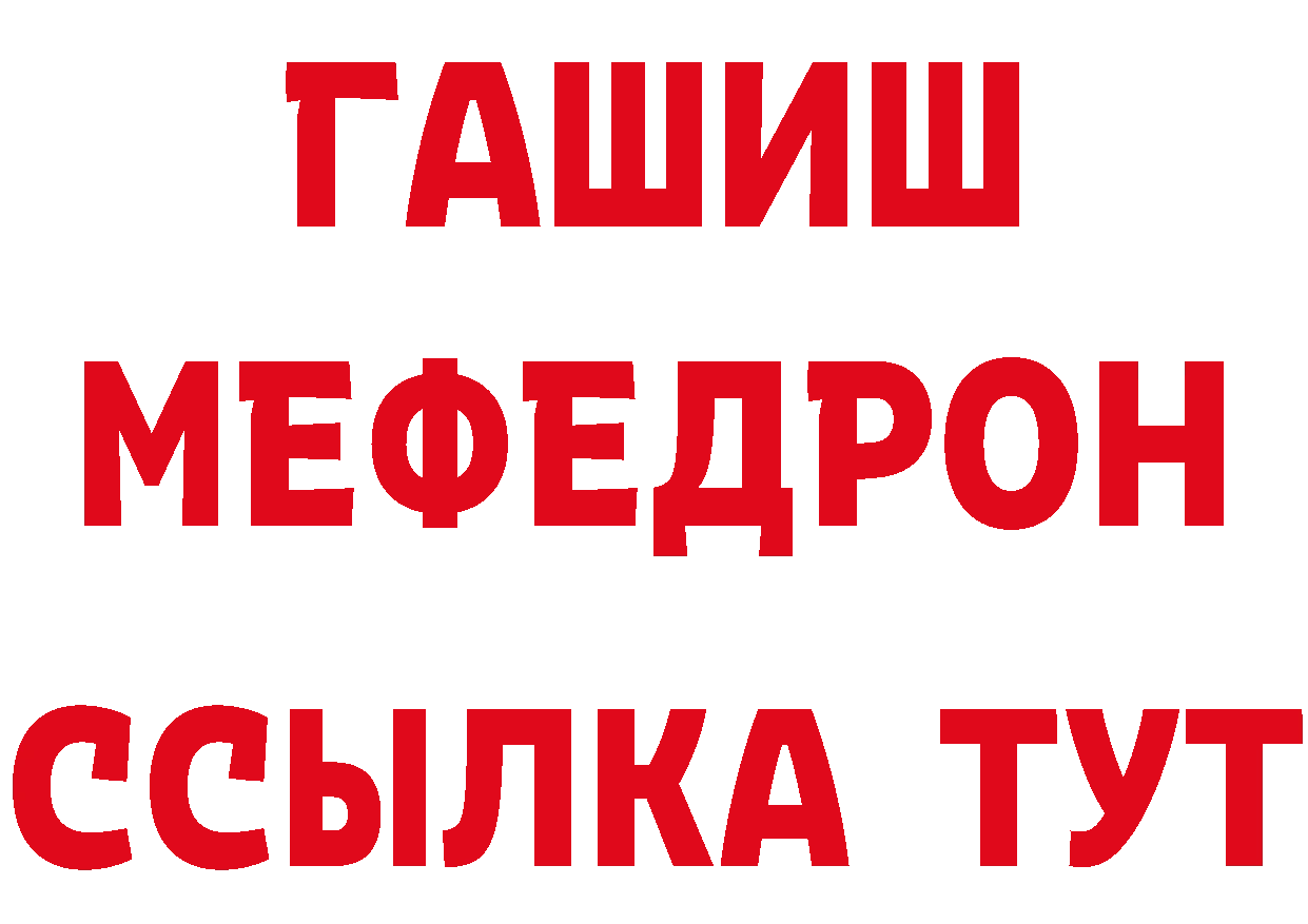 Бутират оксана tor это MEGA Павловский Посад